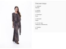 ��1422-151 ������ ���. ��������