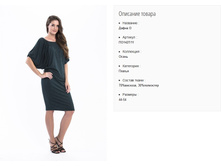 ��1427-11 ������ ���. ����� �