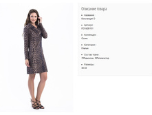 ��1428-151 ������ ���. ���������� �