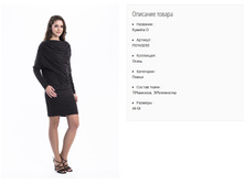 ��1432-03 ������ ���. ������� �