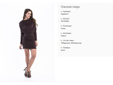 ��1432-04 ������ ���. ������� �