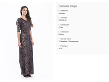 ��1433-151 ������ ���. ��������