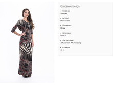 ��1433-152 ������ ���. ��������