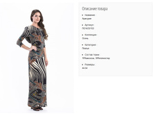 ��1433-153 ������ ���. ��������