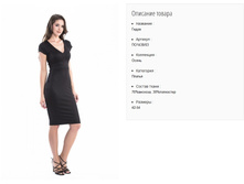 ��1438-03 ������ ���. �����