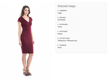 ��1438-08 ������ ���. �����