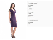 ��1438-38 ������ ���. �����