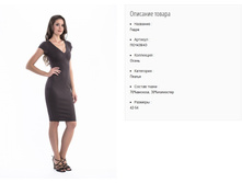 ��1438-43 ������ ���. �����