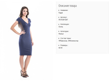 ��1439-1207 ������ ���. �����