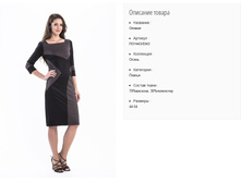 ��1443-0343 ������ ���. ������