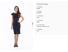 ��1444-12 ������ ���. ������