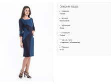 ��1443-1219 ������ ���. ������