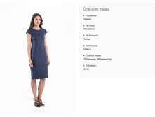 ��1444-13 ������ ���. ������