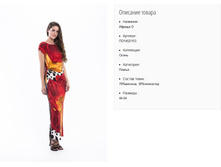 ��1452-153 ������ ���. ������ �