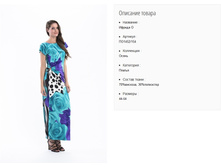 ��1452-154 ������ ���. ������ �