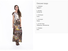 ��1452-156 ������ ���. ������ �