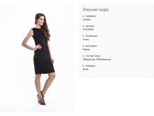 ��1458-03 ������ ���. ������