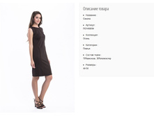 ��1458-04 ������ ���. ������