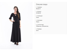 ��1461-03 ������ ���. ������ �