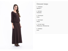 ��1461-04 ������ ���. ������ �