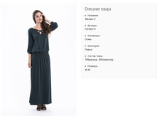 ��1461-11 ������ ���. ������ �