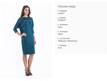 ��1485-19 ������ ���. ������ �