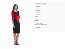 ��1486-0302 ������ ���. ������