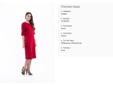 ��1487-02 ������ ���. ������