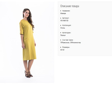 ��1487-32 ������ ���. ������