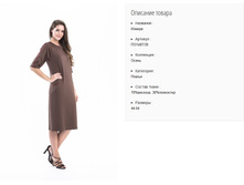 ��1487-39 ������ ���. ������