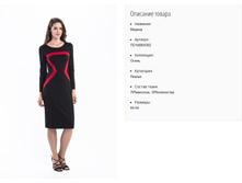 ��1488-0302 ������ ���. ������