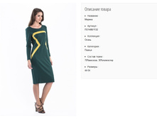 ��1488-1132 ������ ���. ������