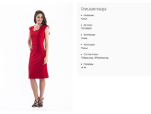 ��1499-02 ������ ���. �����