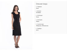 ��1499-03 ������ ���. �����