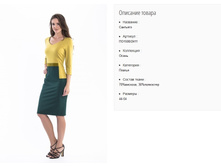 ��1500-2411 ������ ���. ��������