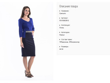 ��1500-2612 ������ ���. ��������