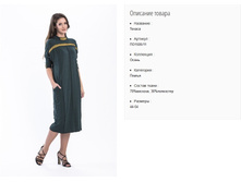 ��1505-11 ������ ���. ������