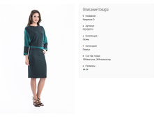 ��1507-11 ������ ���. �������� �