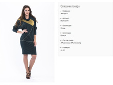 ��1512-11 ������ ���. ������ �