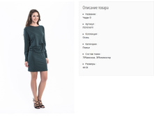 ��1514-11 ������ ���. ����� �