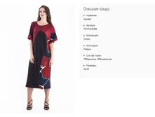 ��1515-0308 ������ ���. ������