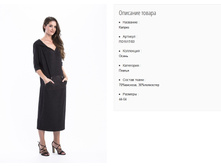 ��1517-03 ������ ���. ������