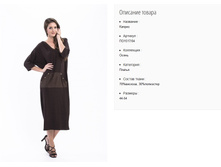 ��1517-04 ������ ���. ������