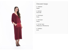 ��1517-08 ������ ���. ������