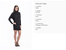 ��1519-03 ������ ���. ������