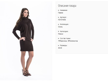 ��1519-04 ������ ���. ������