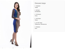 ��1529-0726 ������ ���. ������