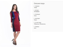 ��1529-0812 ������ ���. ������