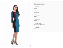 ��1529-1903 ������ ���. ������