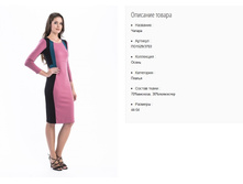 ��1529-3703 ������ ���. ������